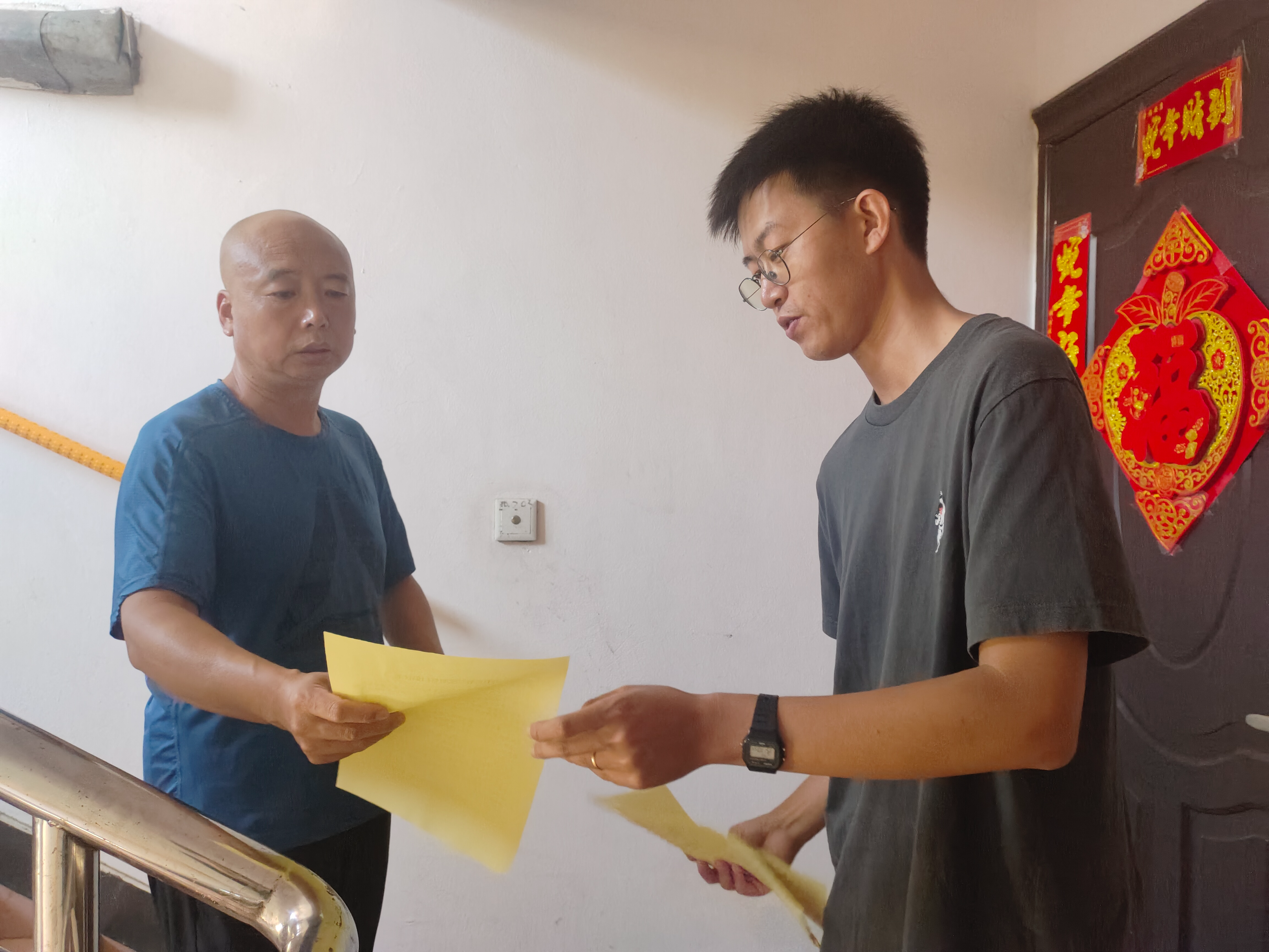 1757041618900099745.png 1757041618900099745.png