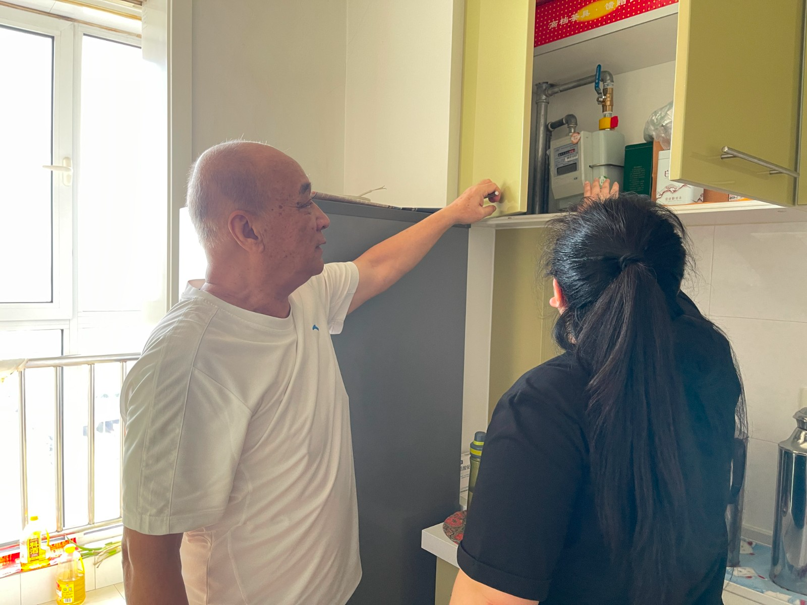 1757052643858032513.jpg 1757052643858032513.jpg