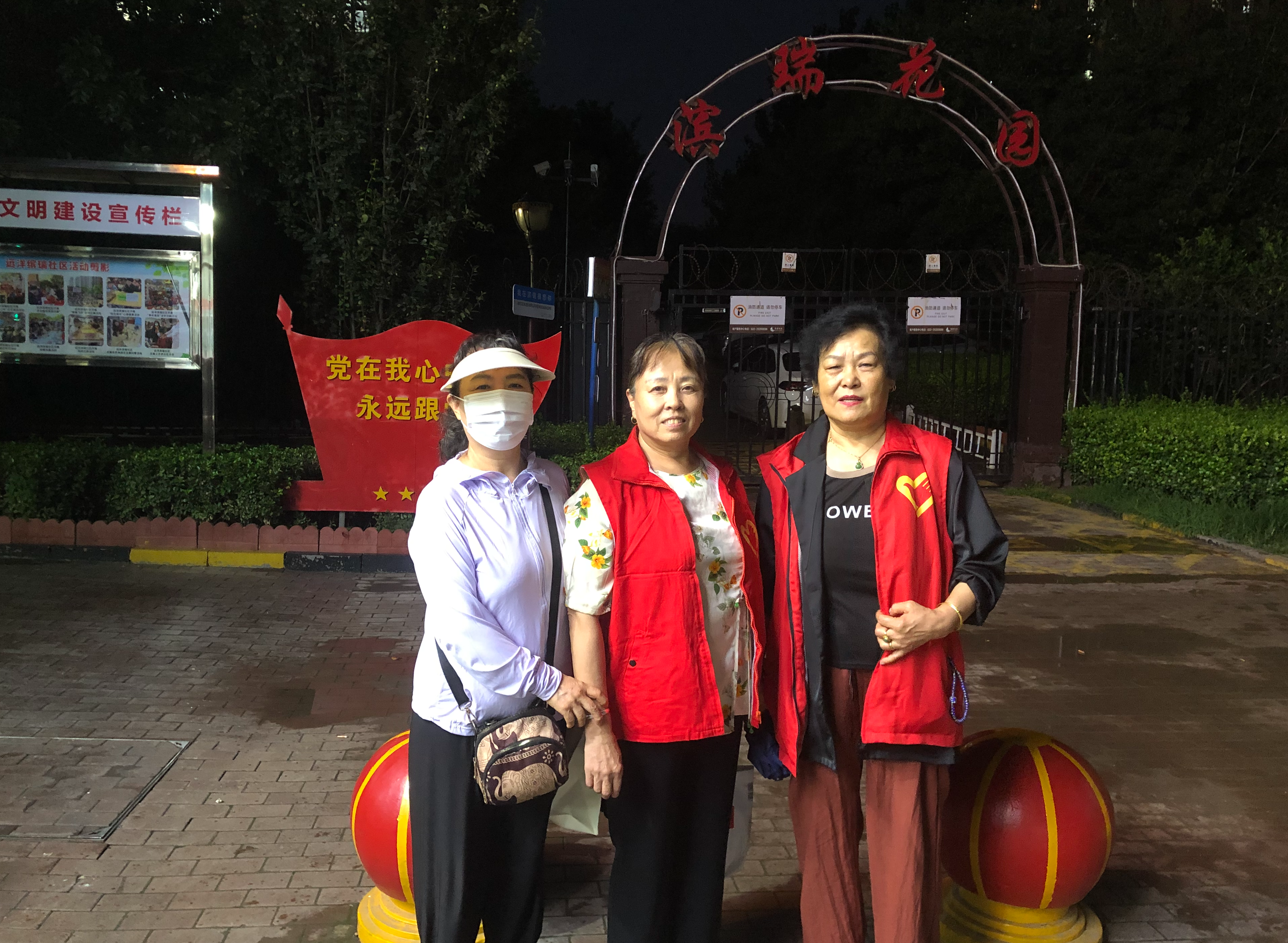 1757040593313088839.jpg 1757040593313088839.jpg