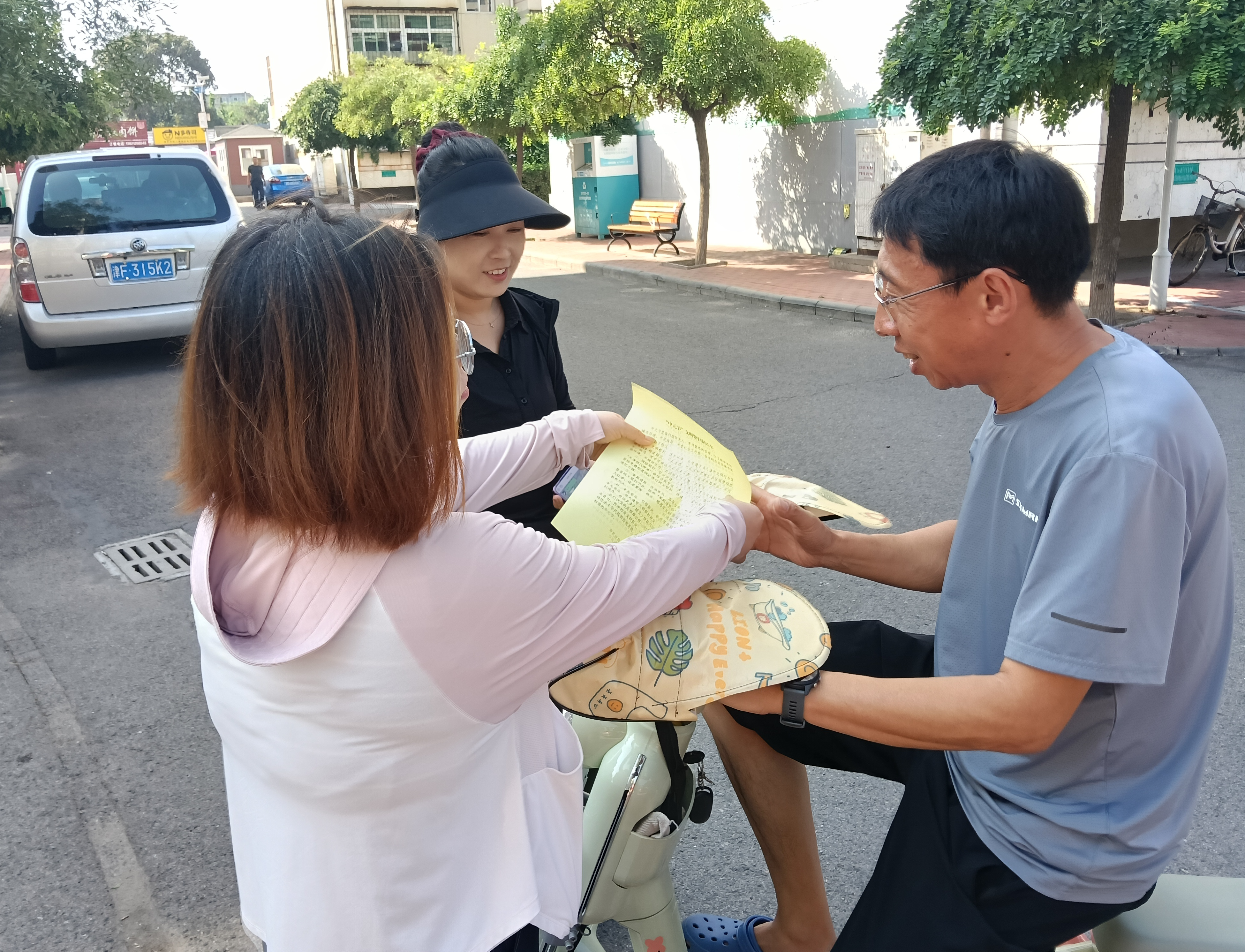 1757041618968045245.png 1757041618968045245.png