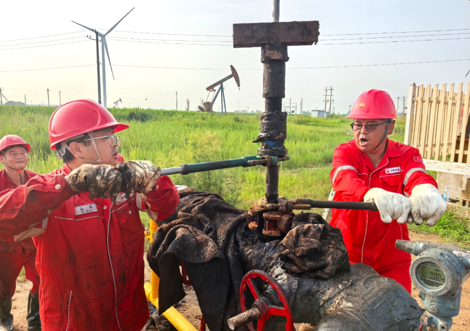 wechat_2025-09-07_144240_038