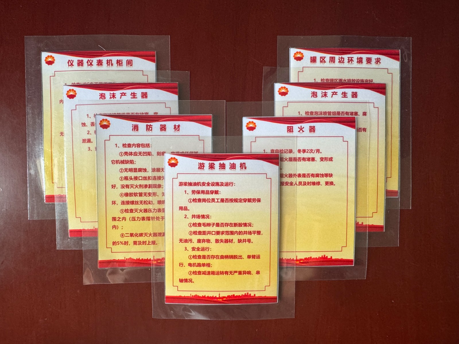 1757210288898015816.jpg 1757210288898015816.jpg