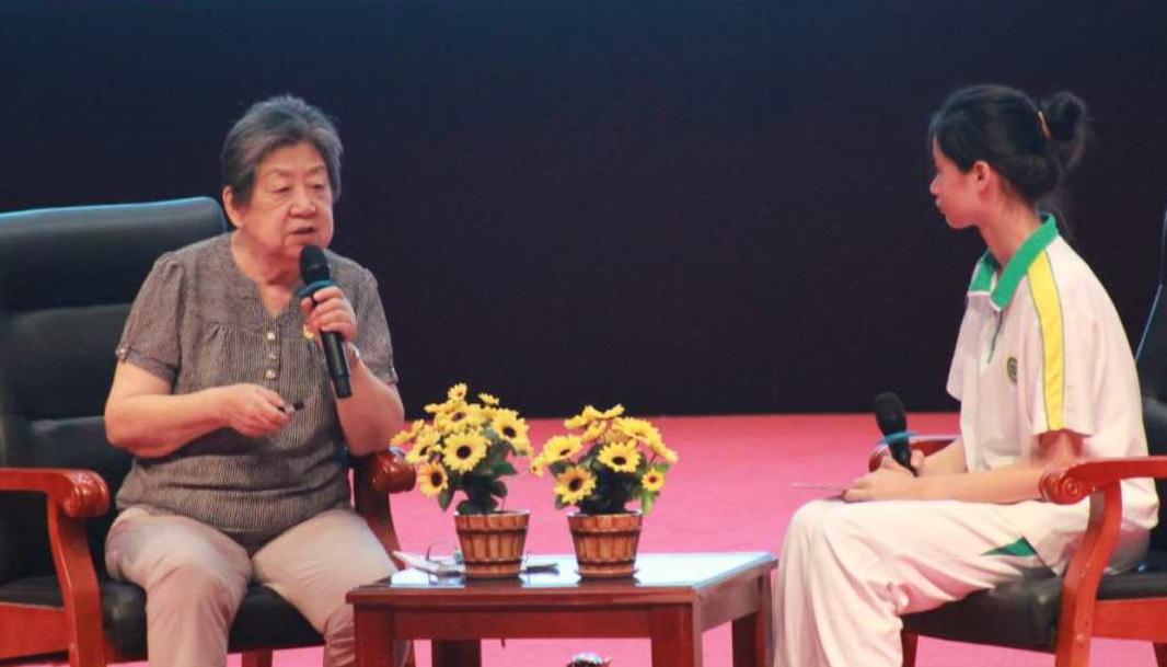 360截图20250910125441597