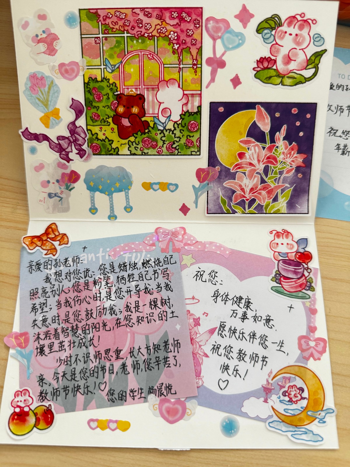 1757556987646077828.jpg 1757556987646077828.jpg