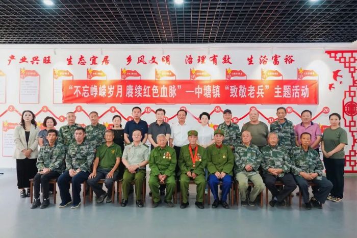 1757573883332095036.jpg 1757573883332095036.jpg