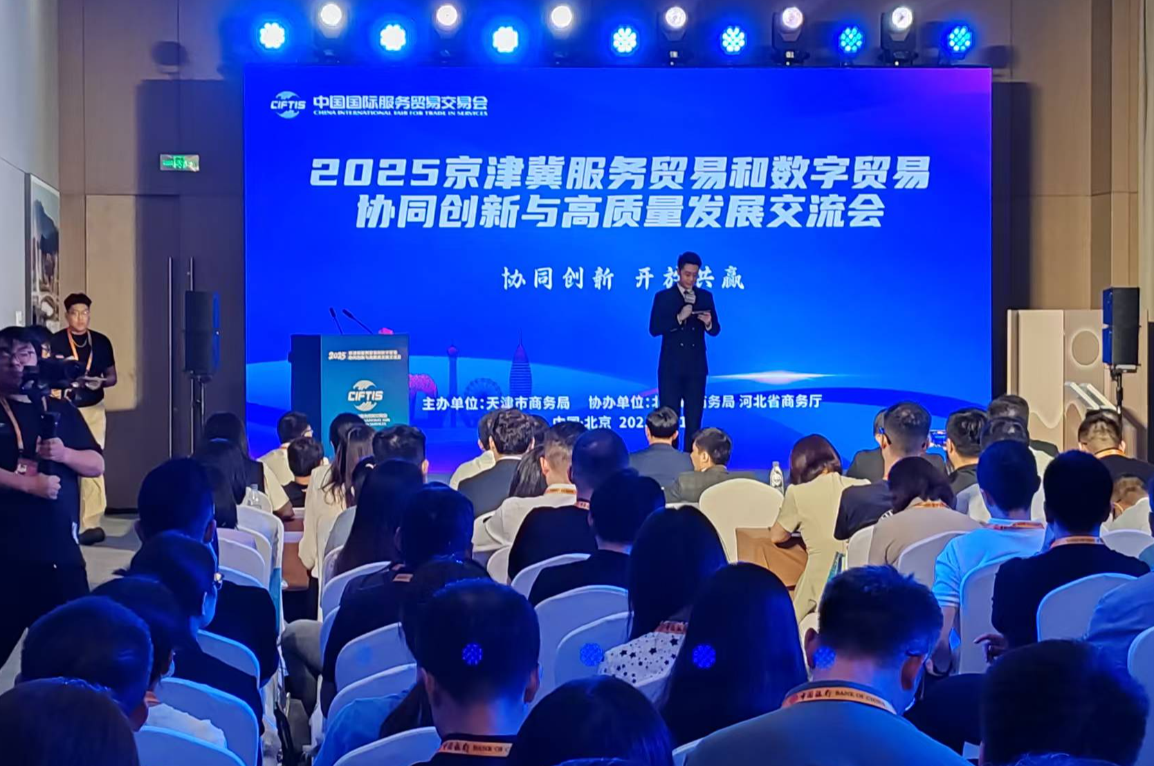 1757601569485041323.jpg 1757601569485041323.jpg