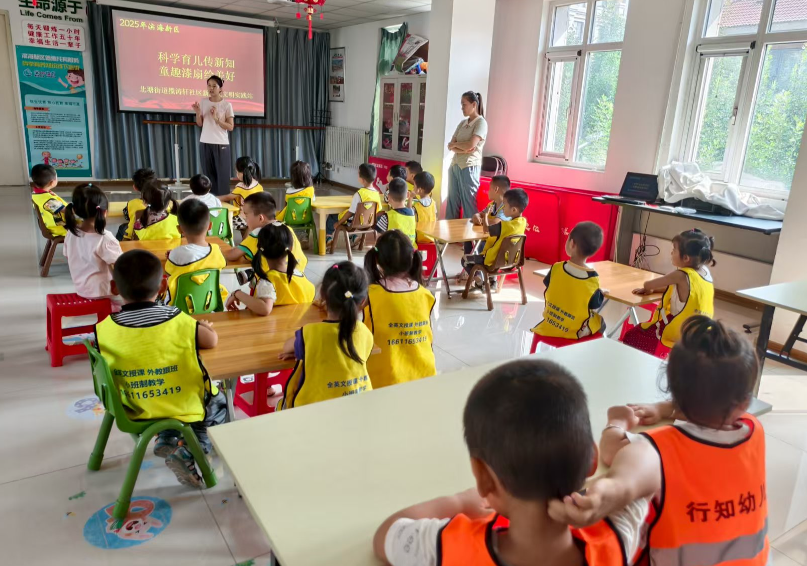 1757643473849050888.jpg?h=1279&w=1706 1757643473849050888.jpg?h=1279&w=1706