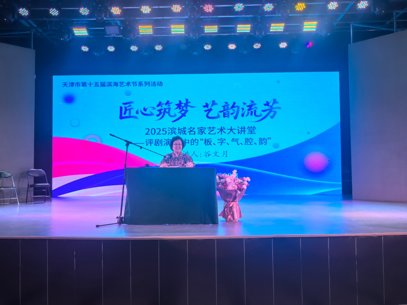 8c03f71435a6407c9c69c2a6e4a44ff5