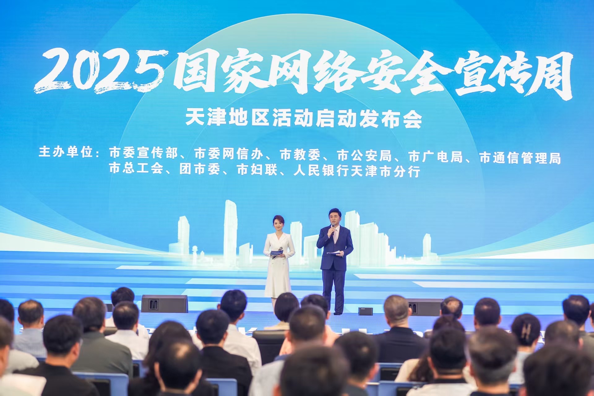 微信图片_20250915195130_8_330