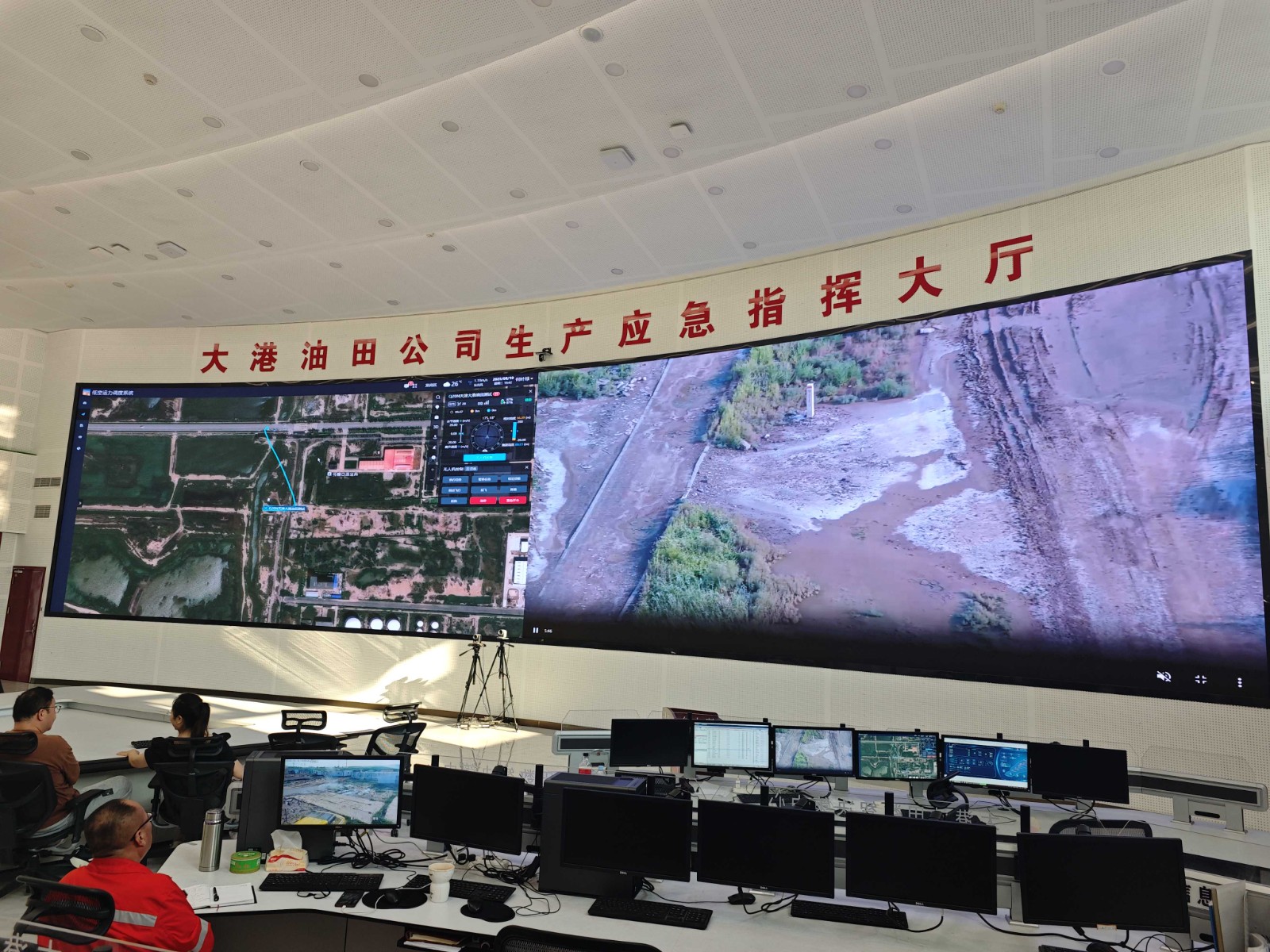 1758078920737001170.jpg 1758078920737001170.jpg