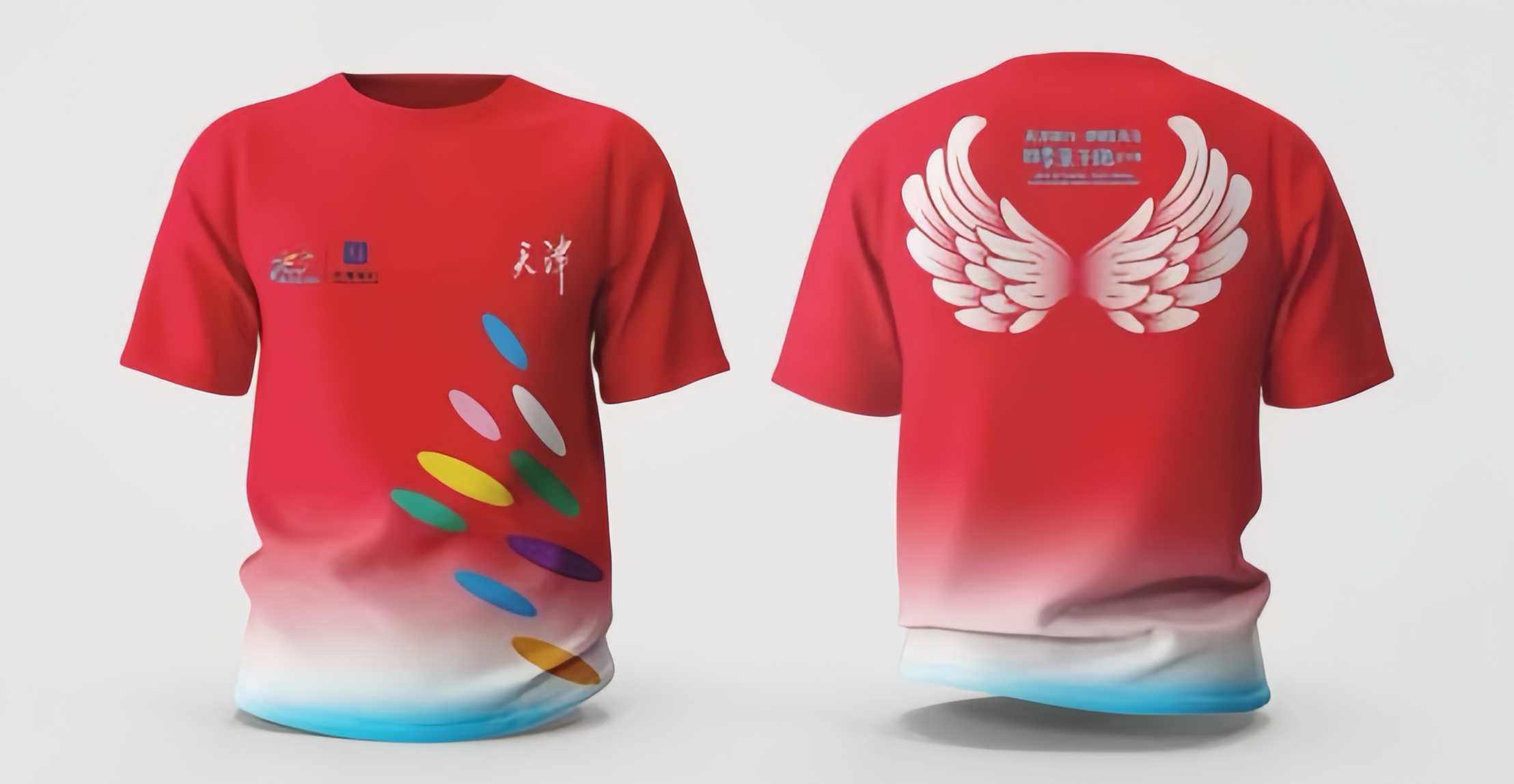 微信图片_20250917191933_21_277