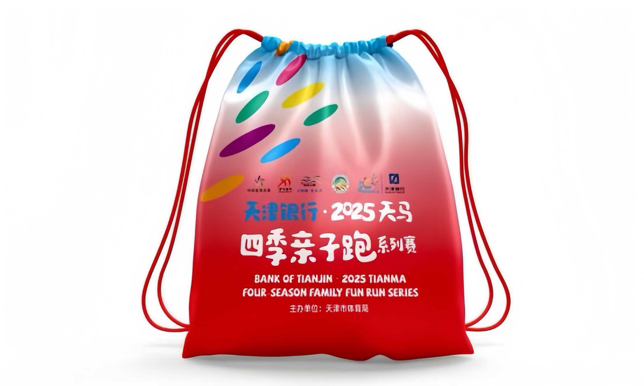 微信图片_20250917191931_20_277