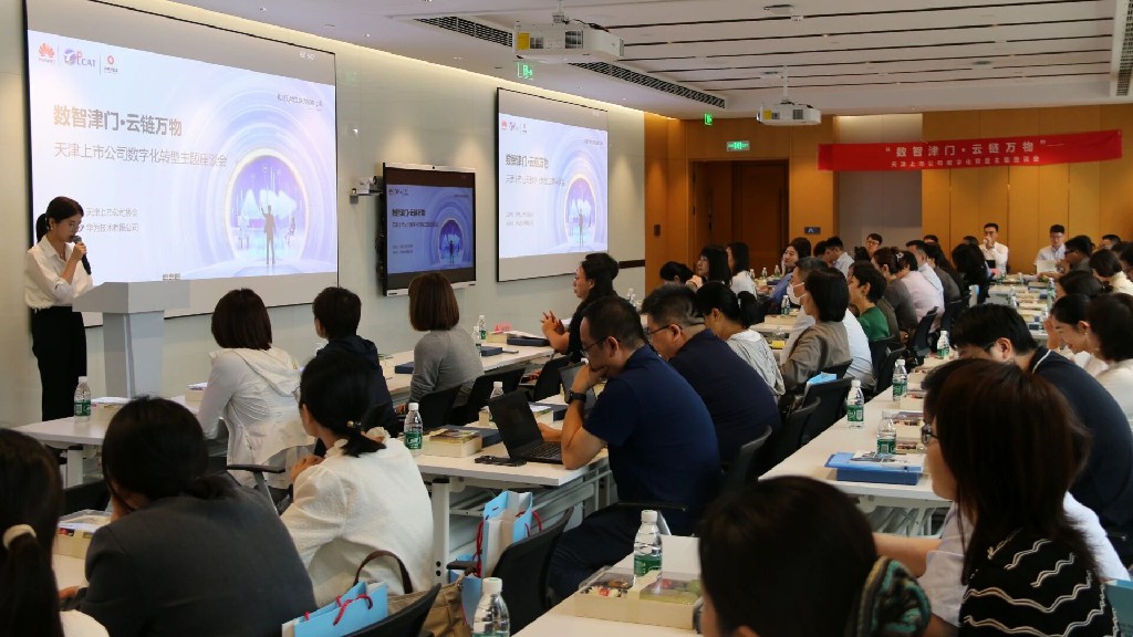 1758101349697054680.png image.png