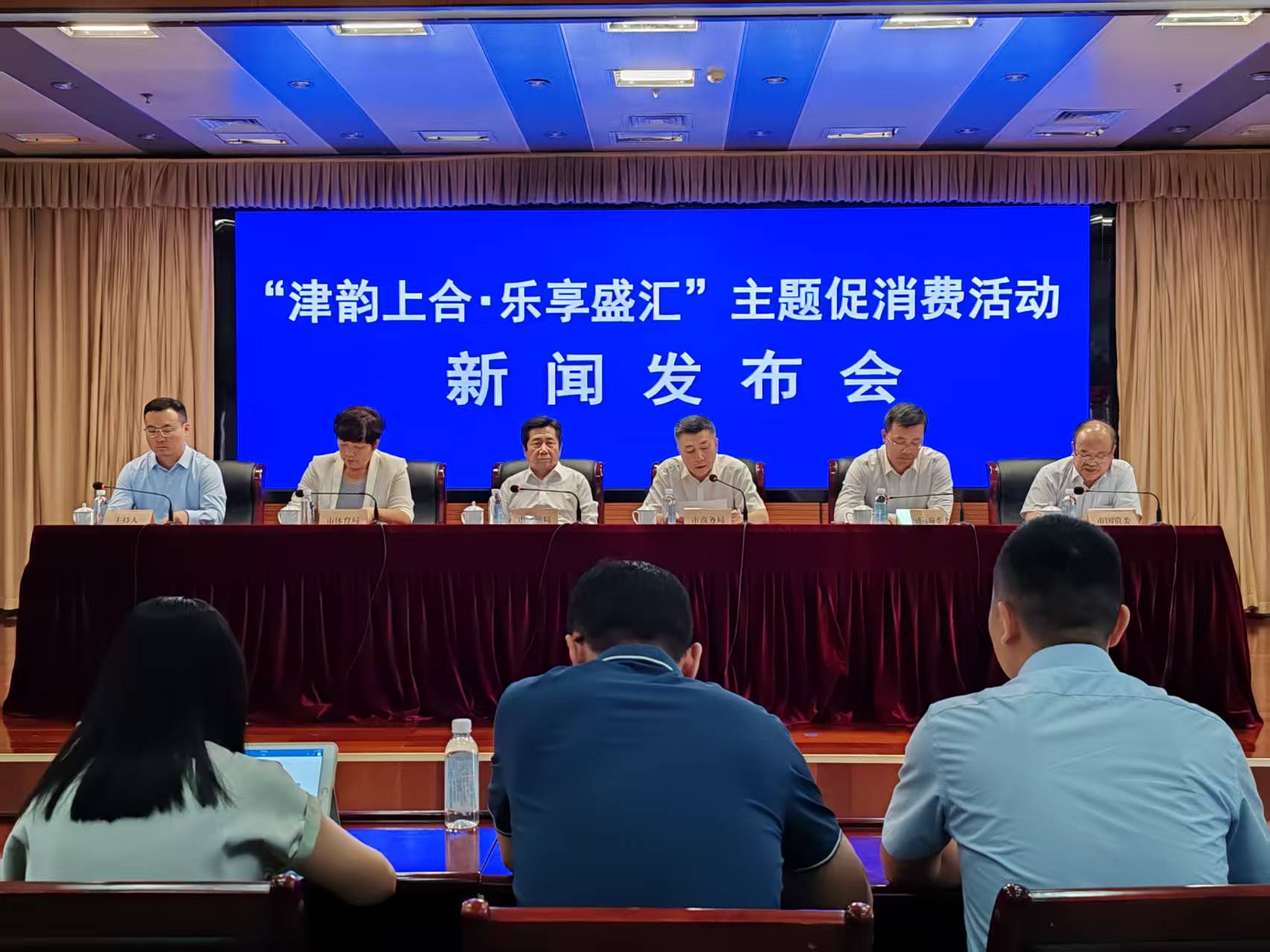 微信图片_20250919113428