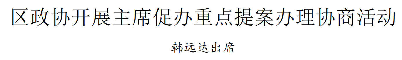 1758281001672069794.png image.png