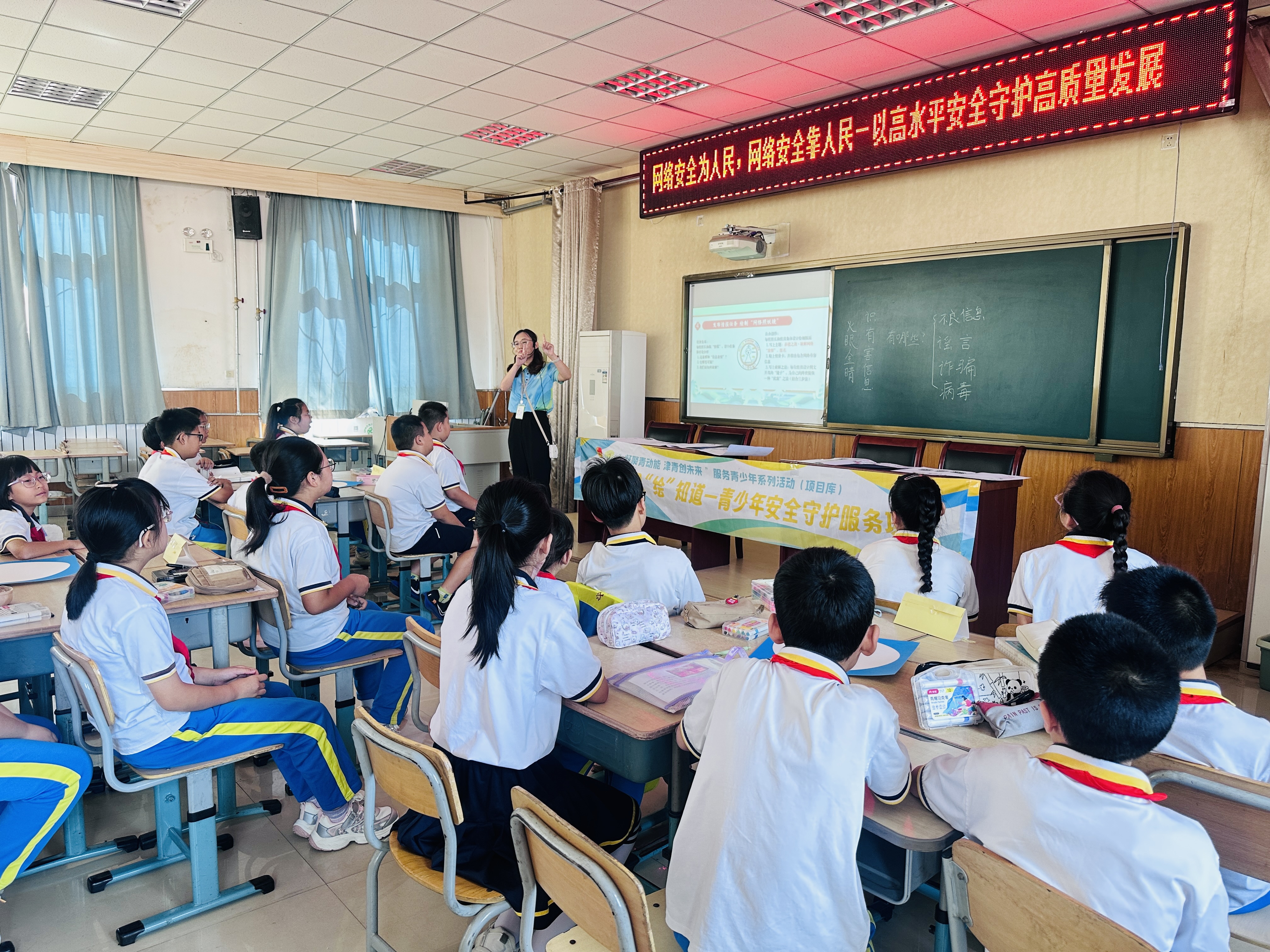 微信图片_20250920151659_4_291