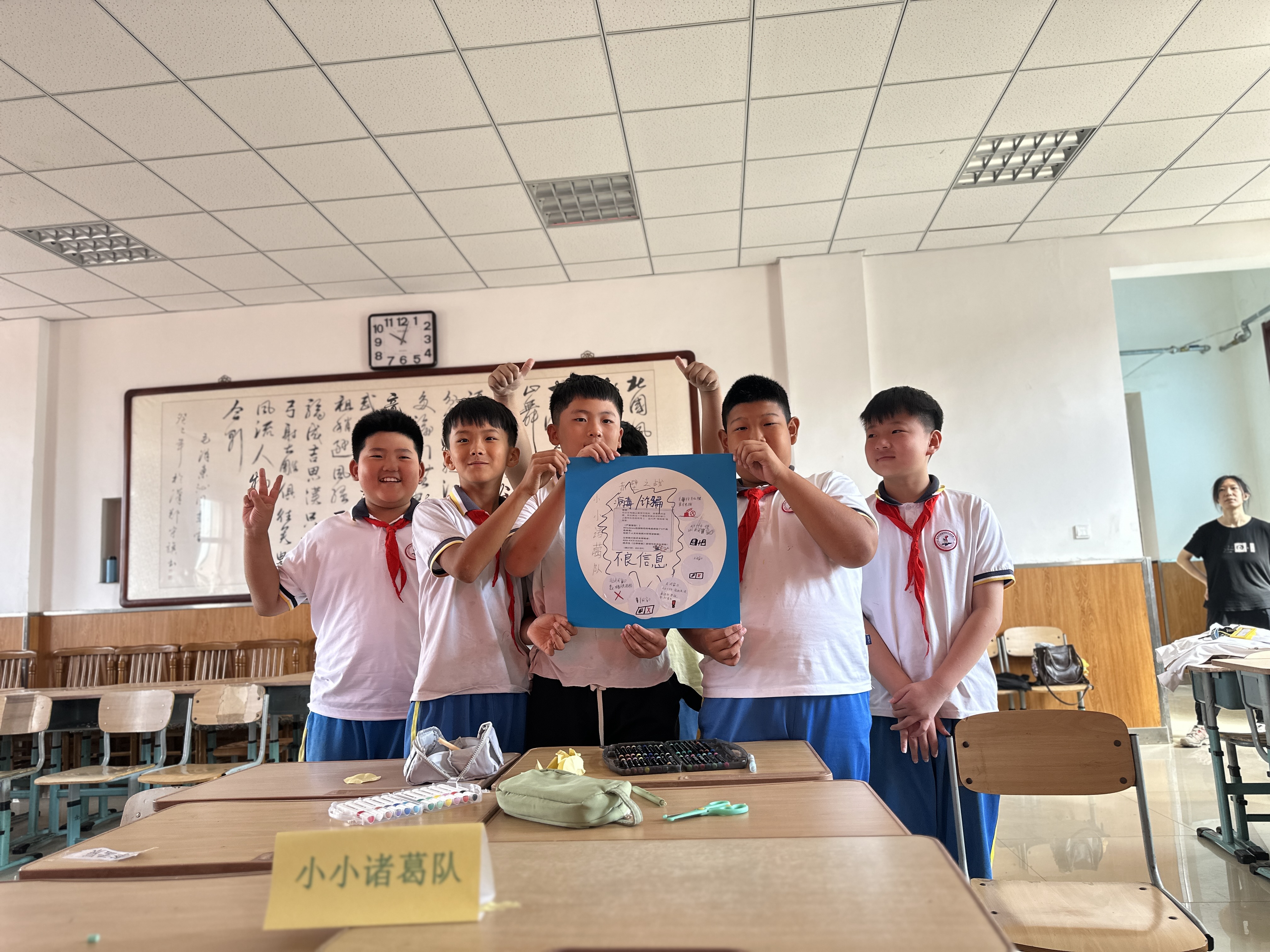 微信图片_20250920151651_2_291