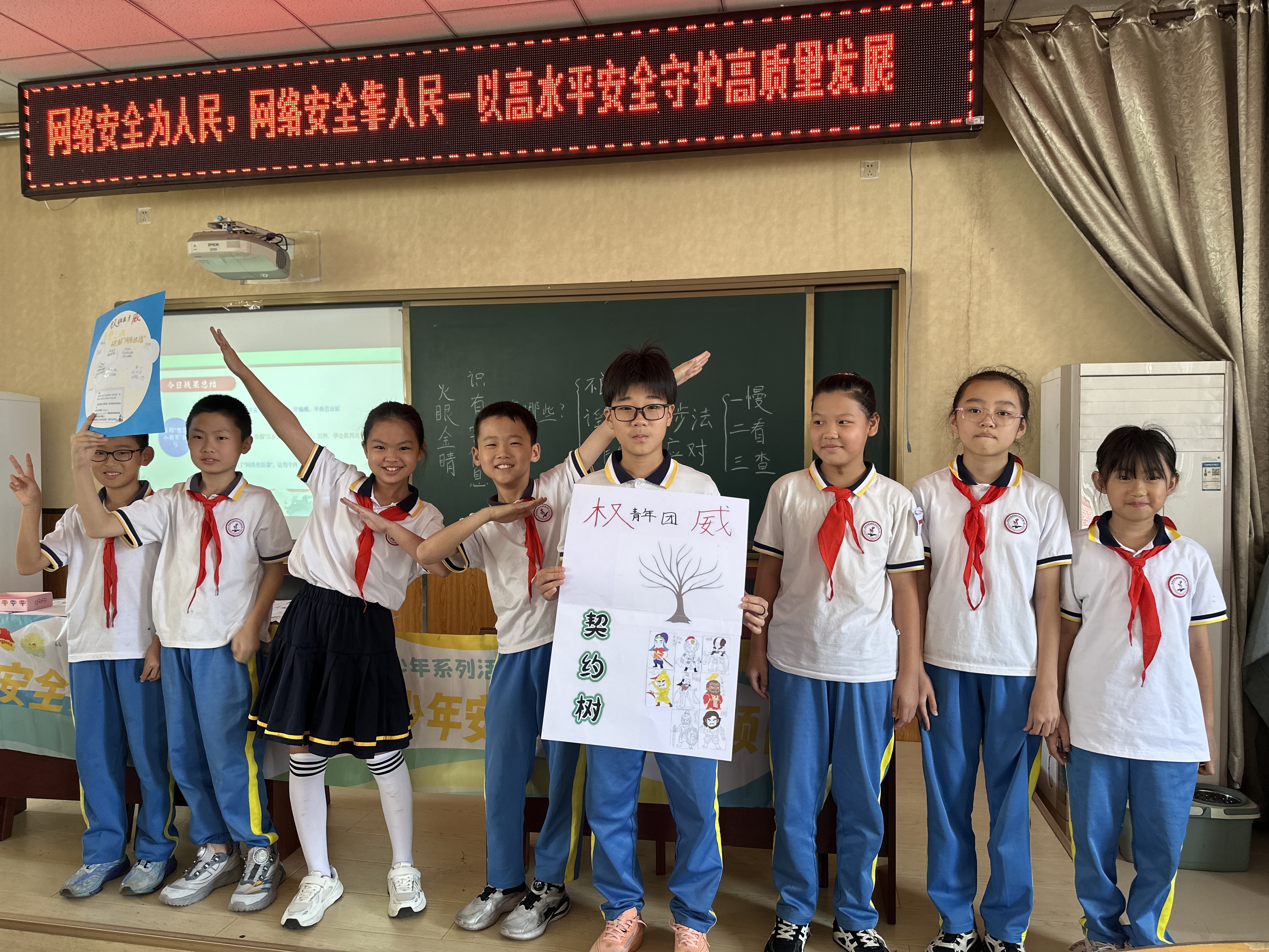 微信图片_20250920151656_3_291