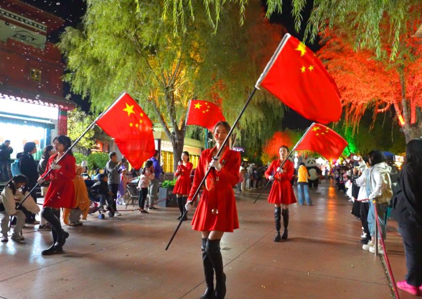 360截图20250921225343597