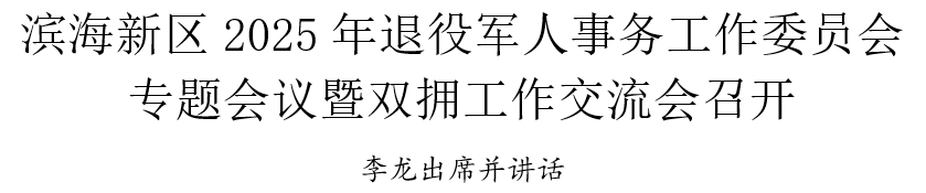 wechat_2025-09-22_194352_050