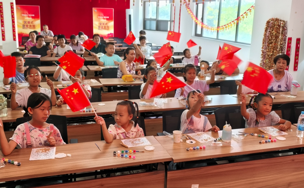 微信截图_20250923084954