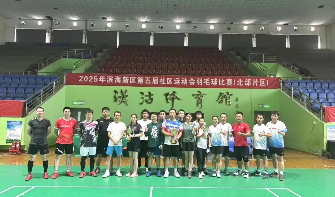 1758628293218042482.jpg 1758628293218042482.jpg