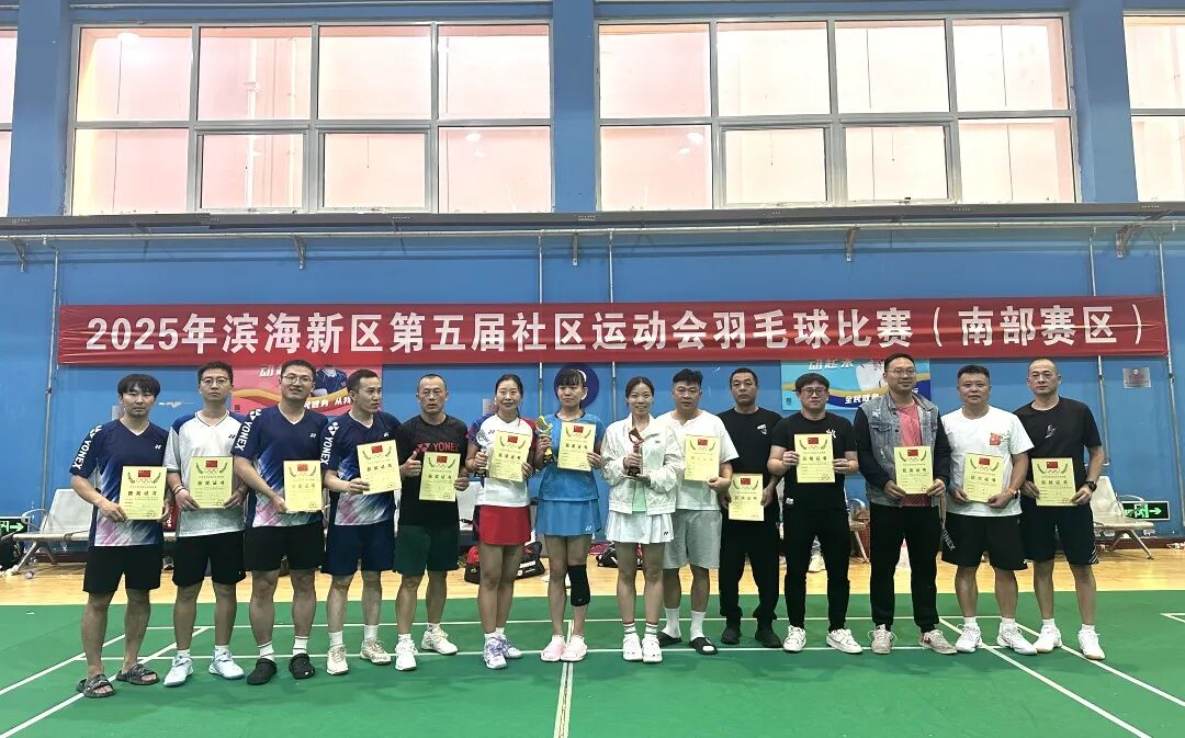 1758628333254049572.jpg 1758628333254049572.jpg