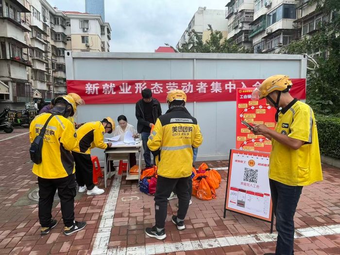 1758590761301009546.jpg 1758590761301009546.jpg