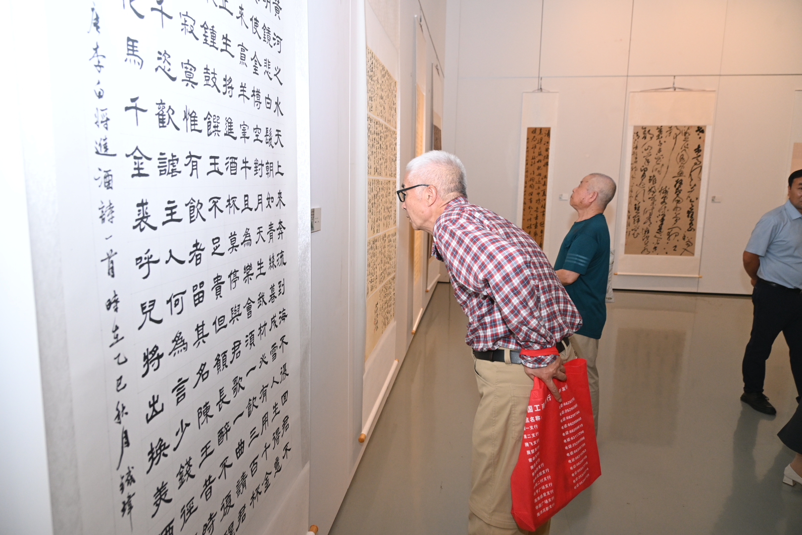 微信图片_20250929134806_702_13