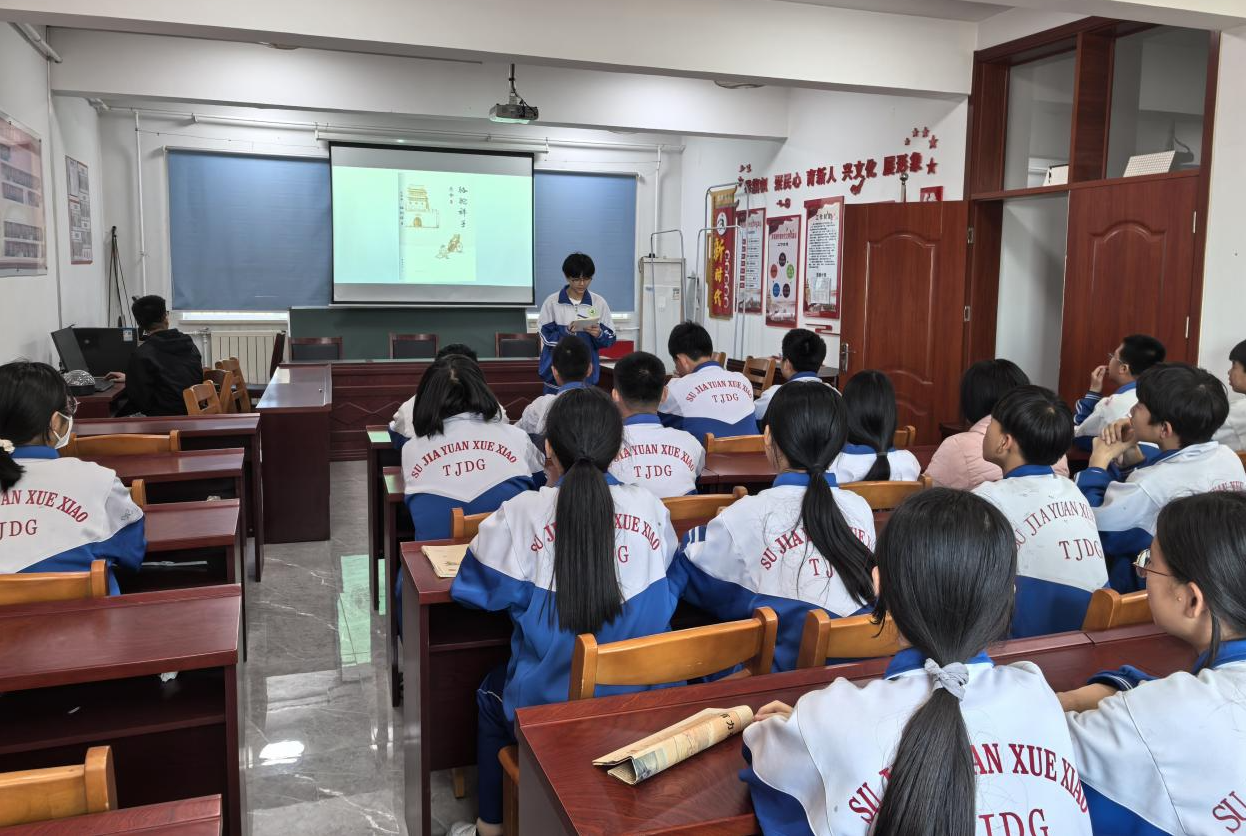 1759110872914040679.jpg?h=948&w=1264