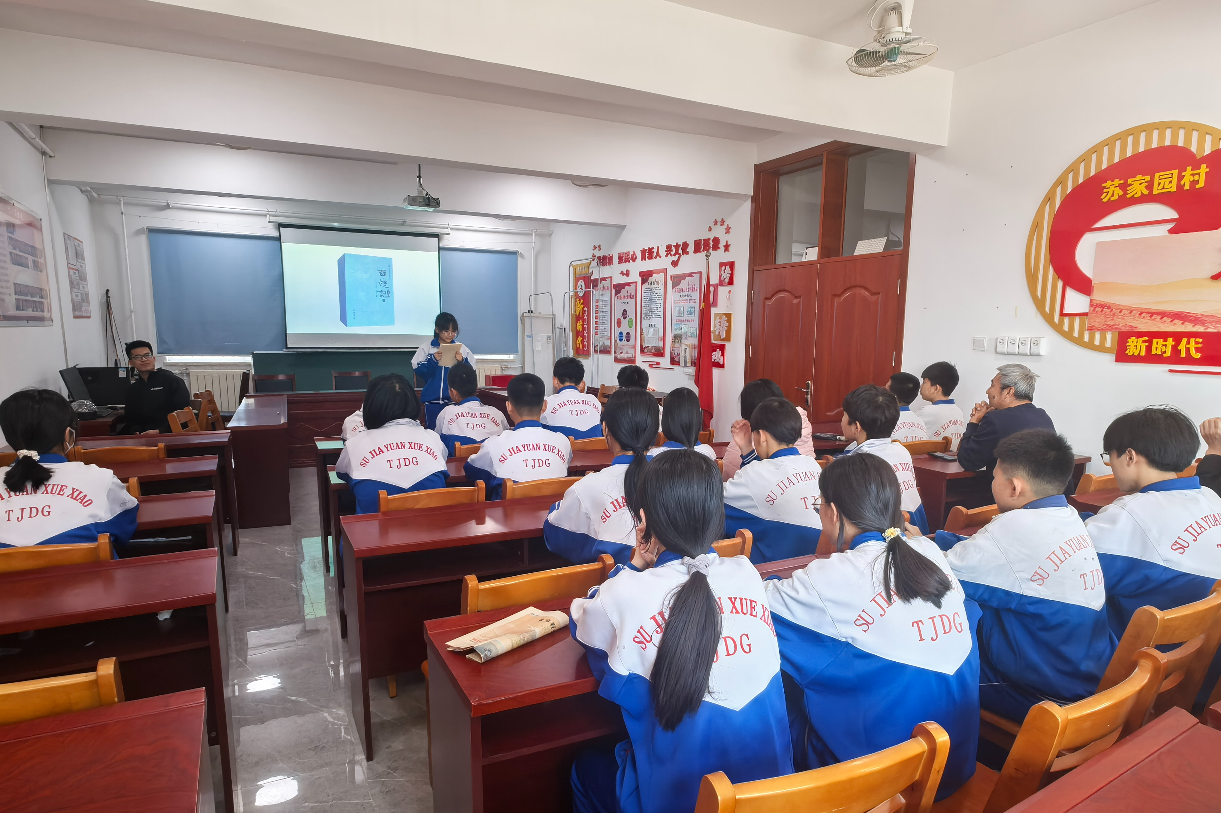 1759110873234052141.jpg?h=3120&w=4160