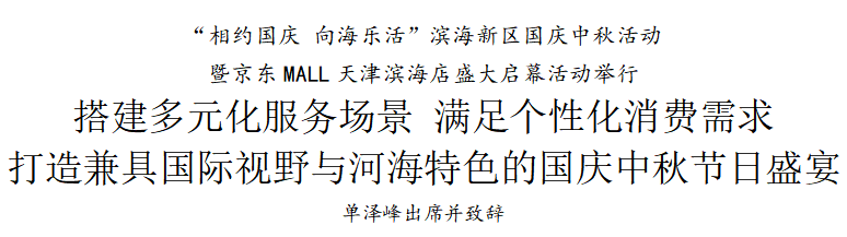 wechat_2025-09-30_181120_751