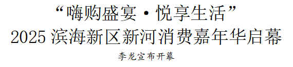 wechat_2025-09-30_230605_223