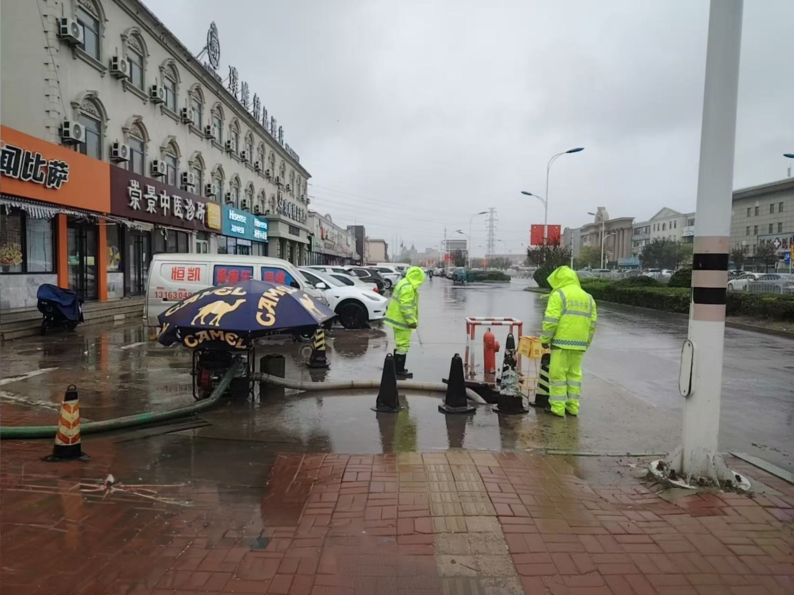 1759989392779043862.jpg?h=1199&w=1600