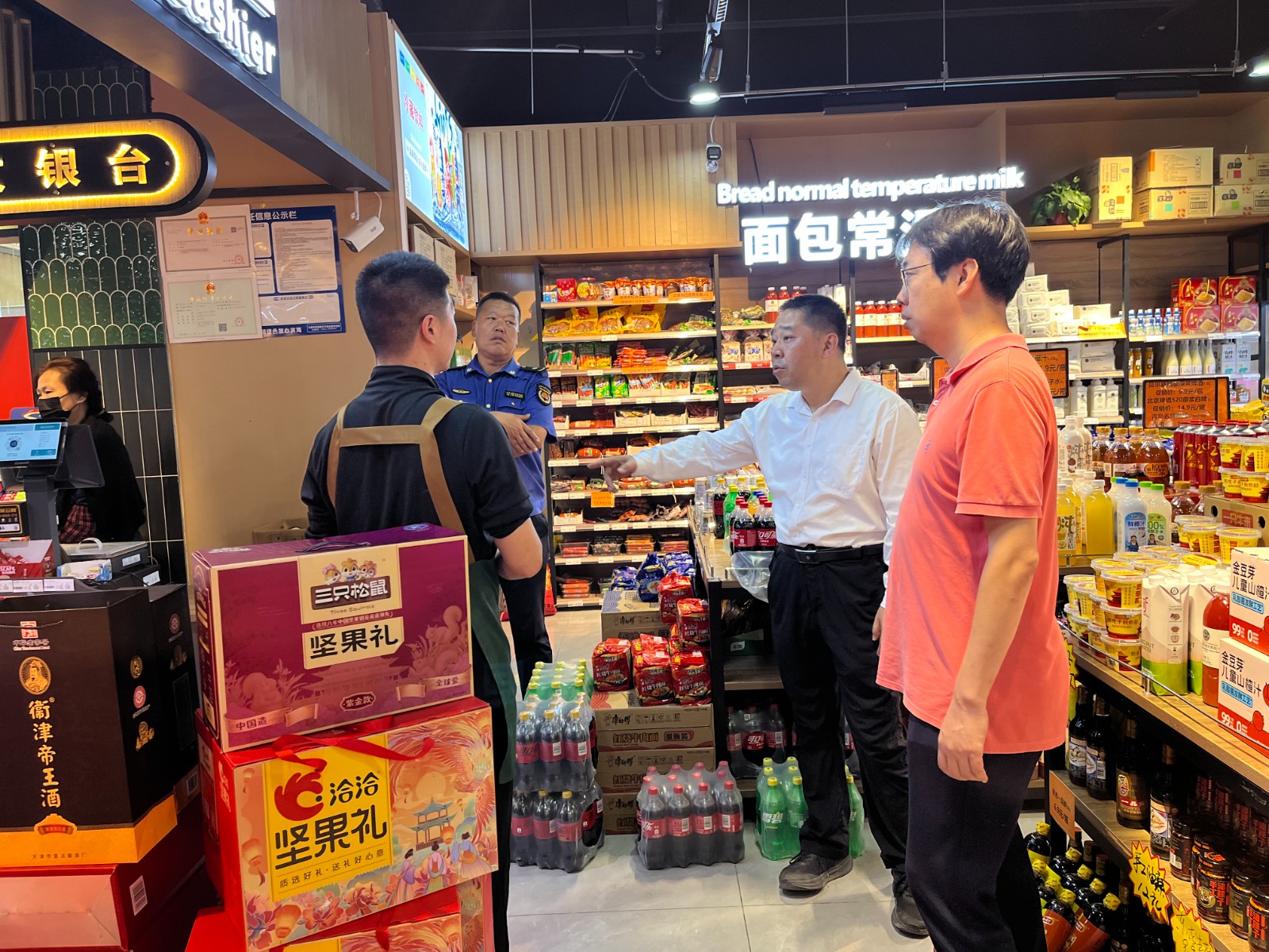 1760065725035090483.jpg 1760065725035090483.jpg