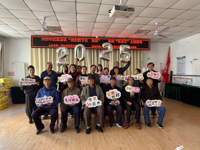 wechat_2025-10-14_145354_710