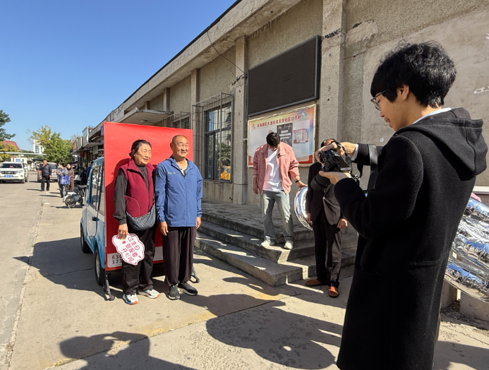 wechat_2025-10-14_145418_046