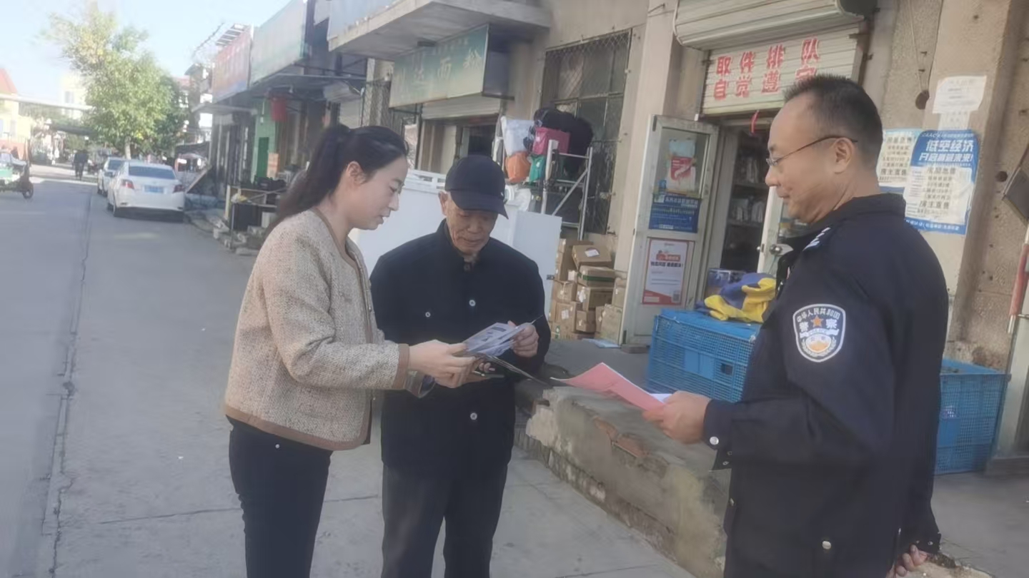 微信图片_20251014150413_6_81