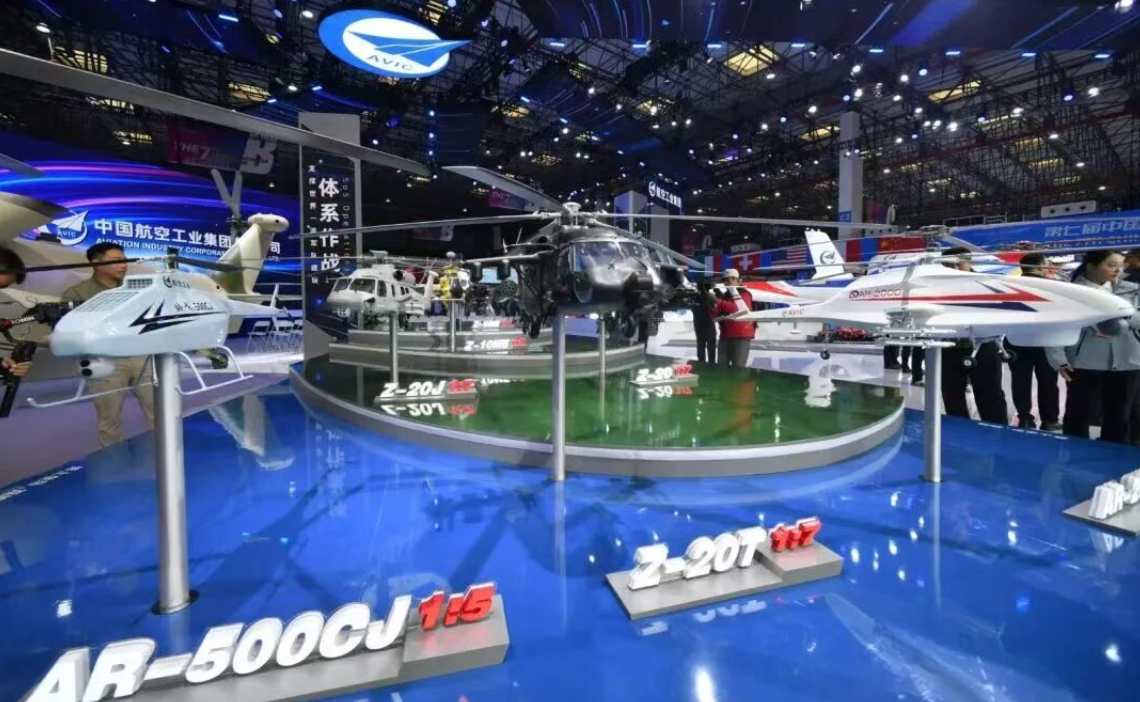 wechat_2025-10-17_230629_458