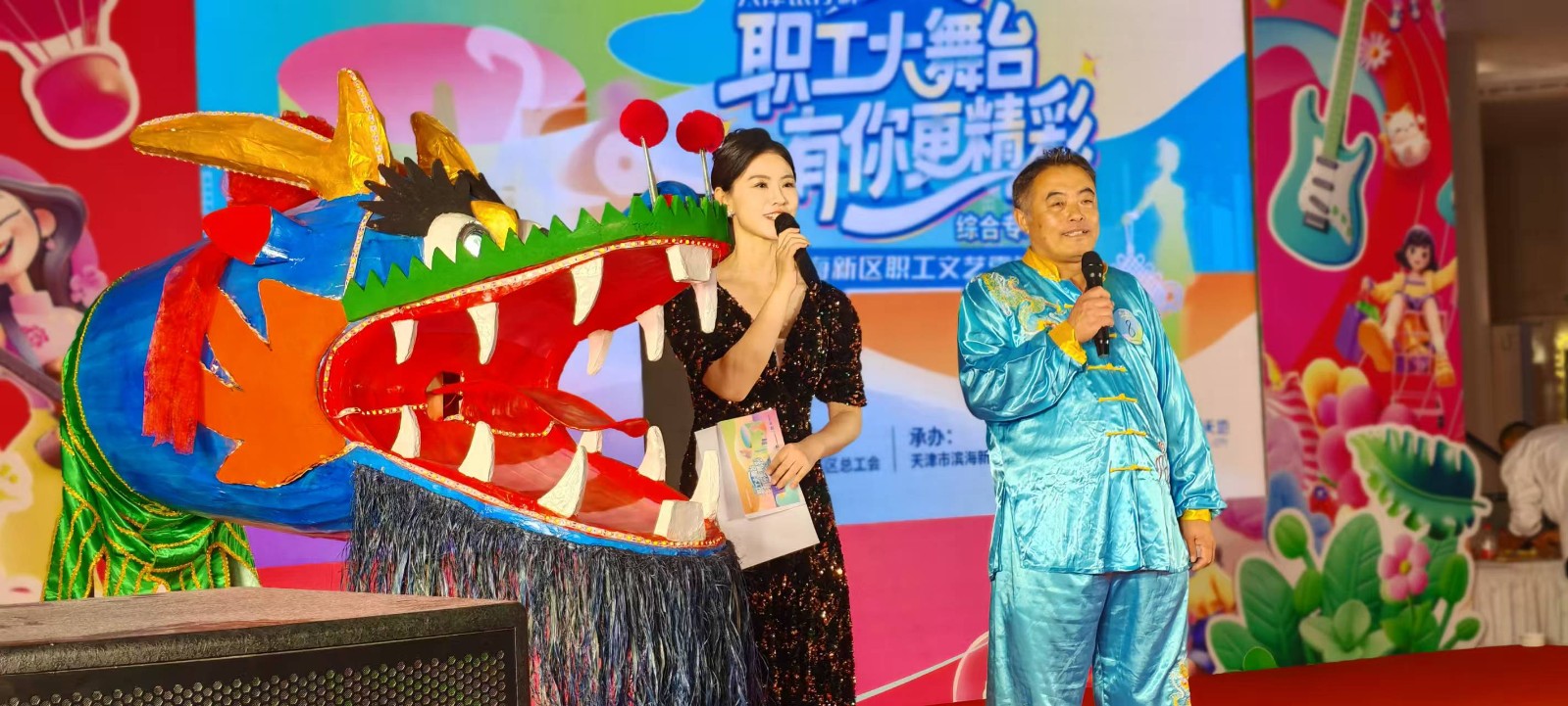 1760780987700061319.jpg 1760780987700061319.jpg