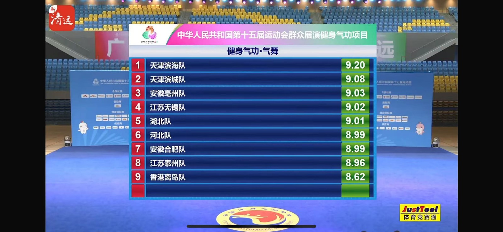 1760927484860096609.jpg 1760927484860096609.jpg