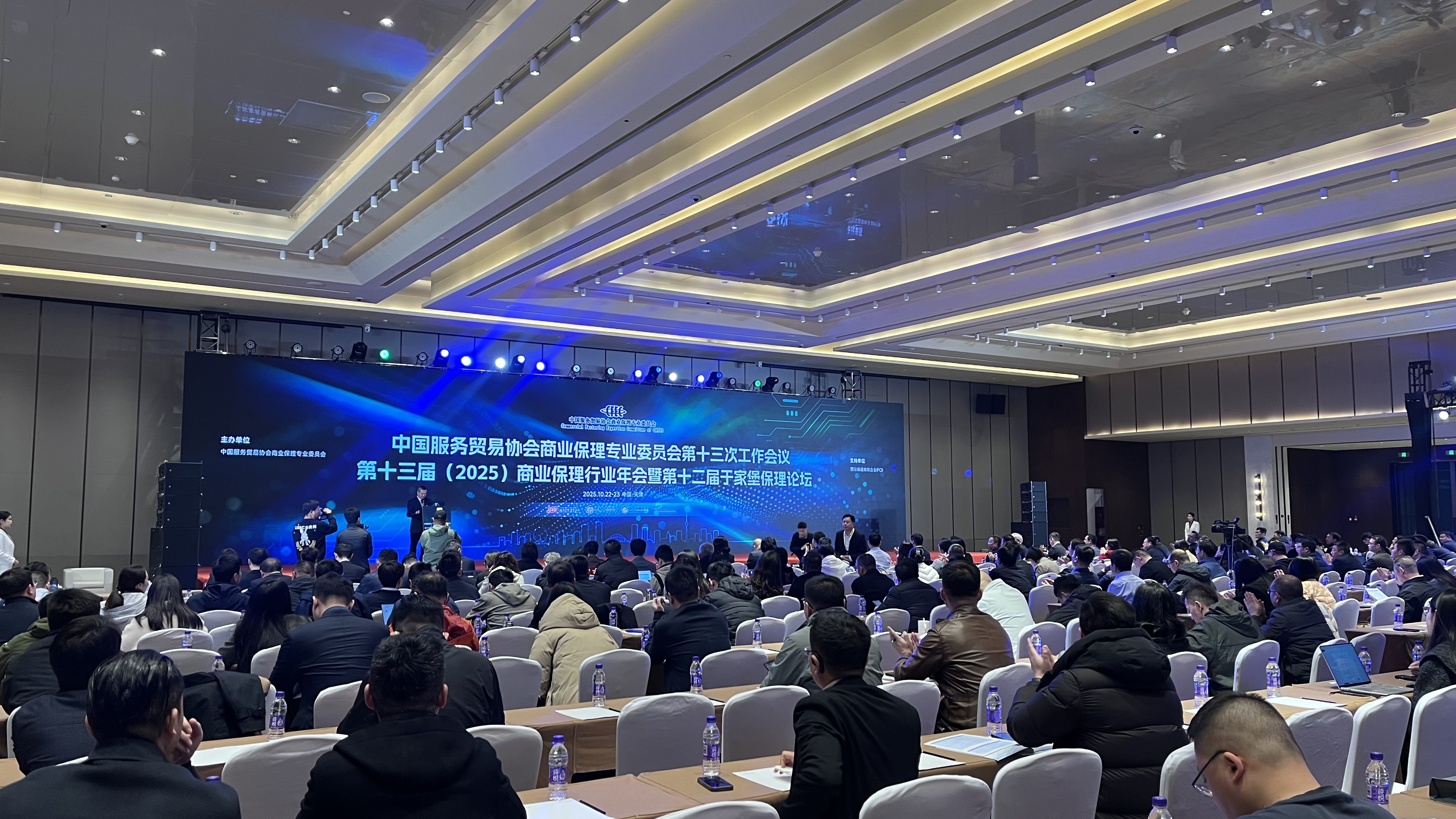 微信图片_20251023163353_3_365