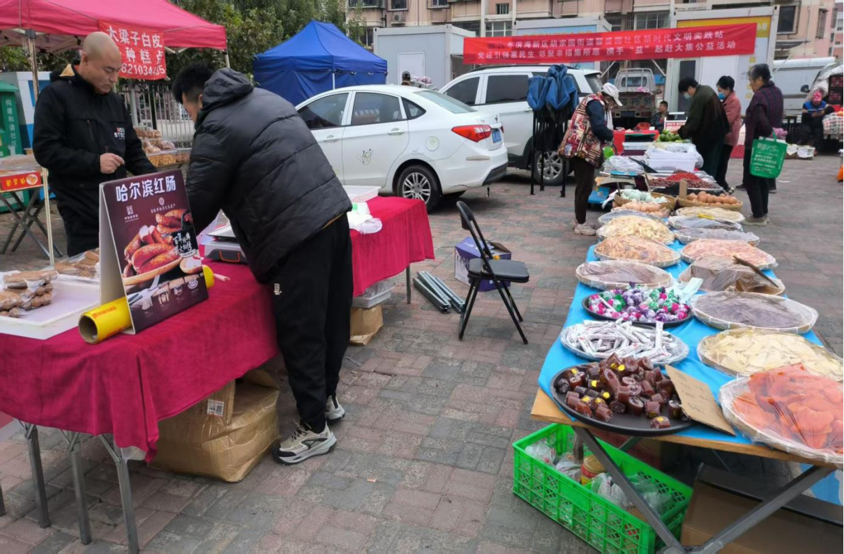 1761348833678081991.png image.png