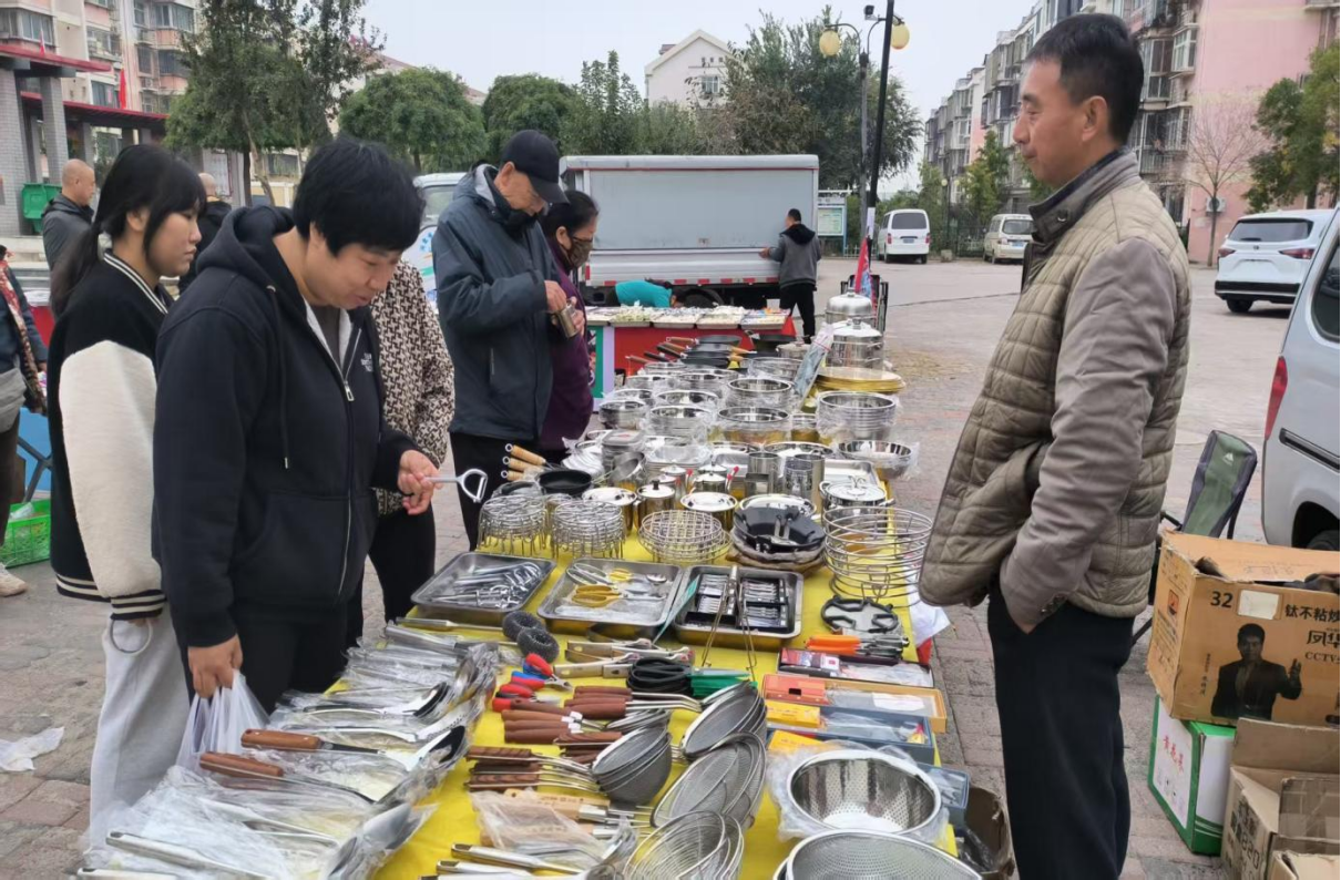 1761348860952025926.png image.png