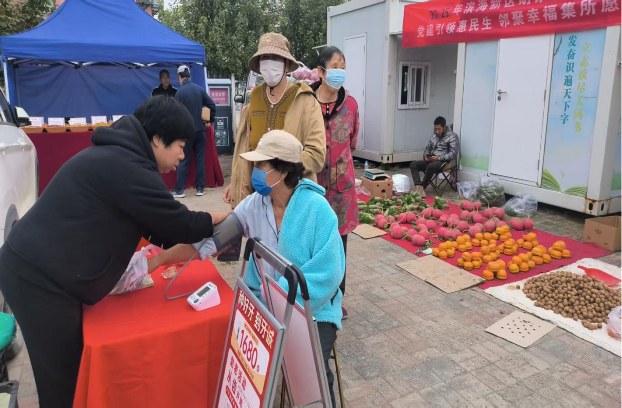 1761348894055083448.png image.png