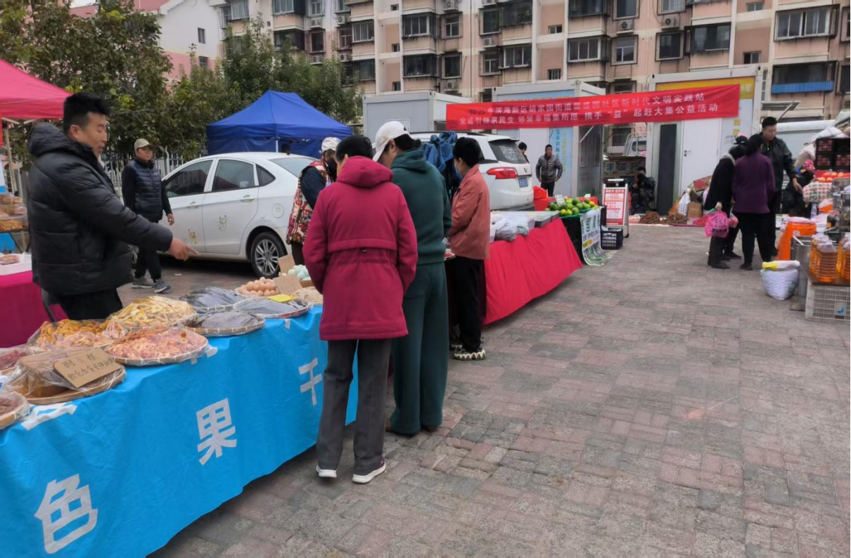 1761348848062053977.png image.png