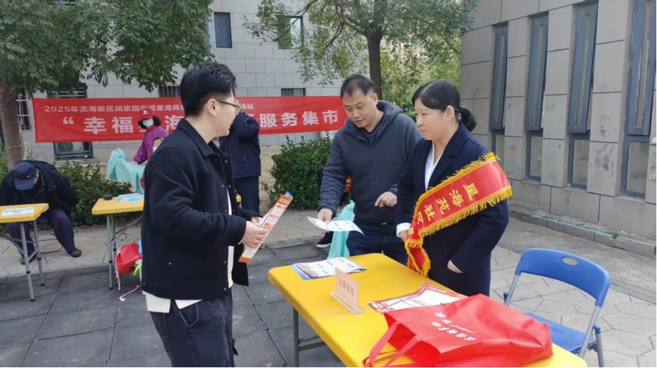 1761348480687068639.png image.png