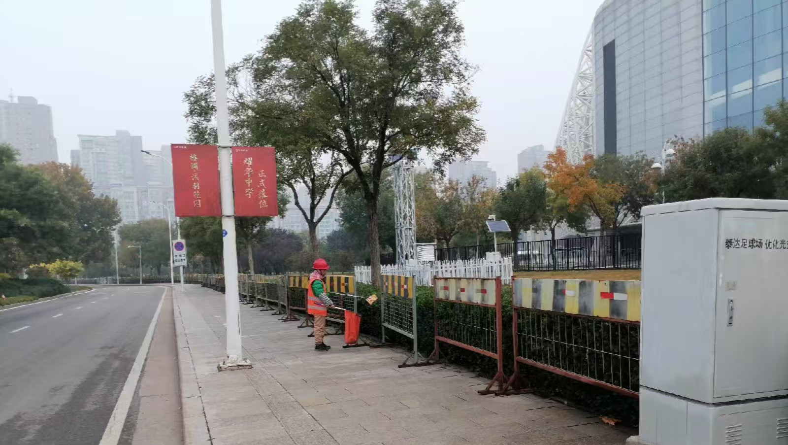 7d06b615c06f49059b6466f4e96808af