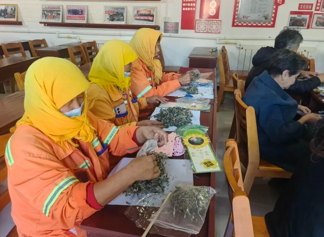 1761623076580035922.jpg?h=810&w=1080