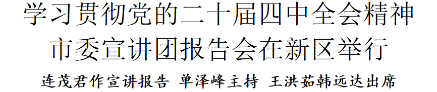 wechat_2025-11-06_212737_022